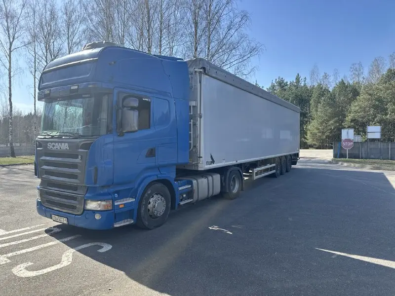 Услуги по перевозке